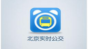 Beijing real-time bus special topic