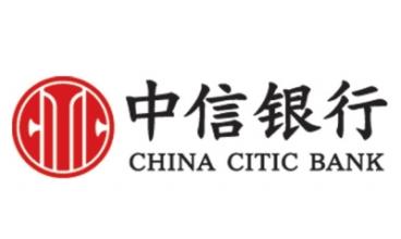 CITIC Bank Software Encyclopedia