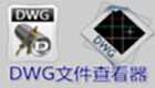 DWG file viewer area