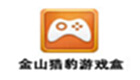 Jinshan Cheetah Game Center Topics