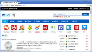 Changyou Unlimited Browser Special Topic