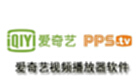 IQiyi Video Player Software