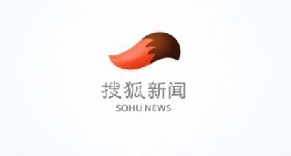 Sohu News Software Collection