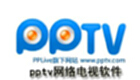 PPTV network TV software