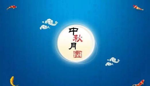 A complete collection of Chinese lantern riddle games