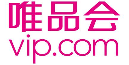 Vipshop software encyclopedia