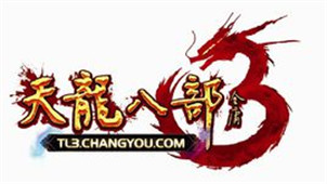 Tian Long Ba Bu 3 Zone