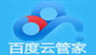 Baidu cloud housekeeper topic