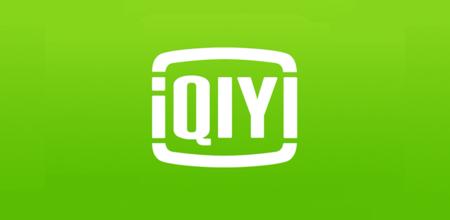 Iqiyi Video Software Daquan