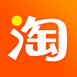 Taobao product top ten sales query tool