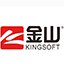 Kingsoft Reinstallation Master (Integrated Universal Network Card Driven Edition)