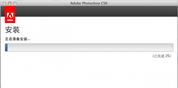 Photoshop CS6 screenshots