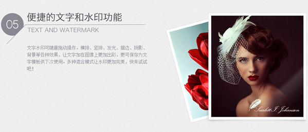 Screenshots of the iPad version of Light and Shadow Magic Hands