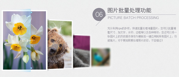 Screenshots of the iPad version of Light and Shadow Magic Hands