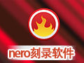 Nero10 segment first LOGO