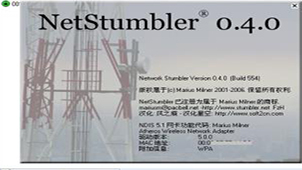 netstumbler download topic