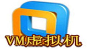 Virtual machine Chinese version