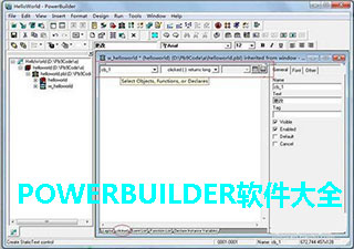 POWERBUILDER software collection