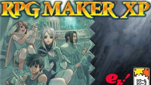 RPG Maker VX Zone