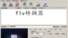flv converter topic