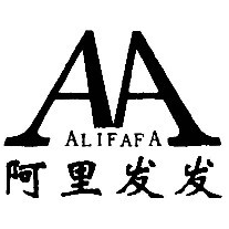 Alibaba