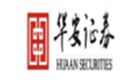 Huaan Securities Software Encyclopedia