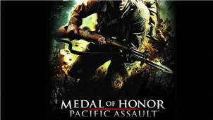 Medal of Honor: Bloody Pacific Zone