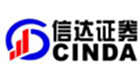 Cinda Securities Download Special Topics