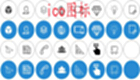 ico icon topic