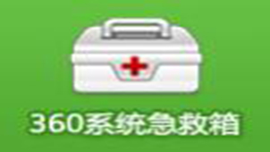 360 system first aid box official download