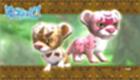 Pet Kingdom 1 Special Topic