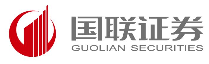 Guolian Securities Software Encyclopedia