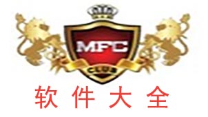 mfc software encyclopedia