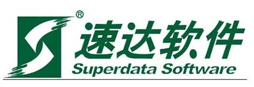 Suda 3000 software encyclopedia