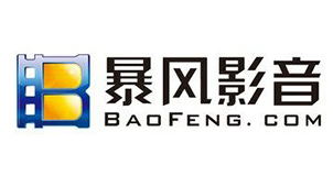 Baofeng video software collection