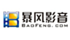 Baofeng video software collection