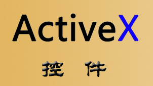 ActiveX control encyclopedia