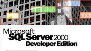 SQL2000 Zone