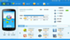 Sogou mobile software collection