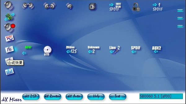 Innovation 5.1 sound card driver