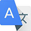 Google text translation tool