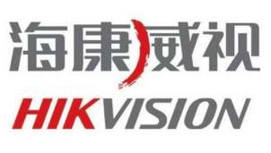 Hikvision Software Zone