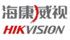 Hikvision Software Zone