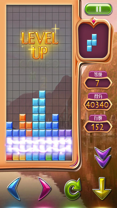 Tetris Deluxe Edition