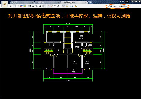 cad mini picture screenshot