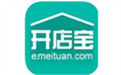 Meituan Store Bao (former Meituan Merchant) section LOGO