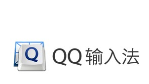 QQ pinyin input method special topic