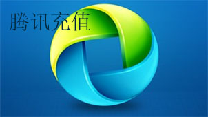 Tencent recharge software download