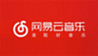 Netease Cloud Music Download-Netease Cloud Music Special-Netease Cloud Music latest version