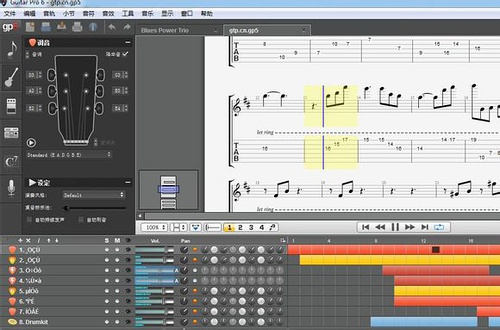 guitar pro 6 screenshots